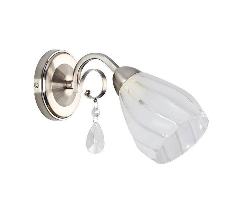 Aplica de perete Gera Satin White - BRITOP Lighting, Alb